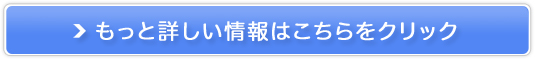 ppyރX}zʐ^̐VJ^` yInstantbookz̔TCg